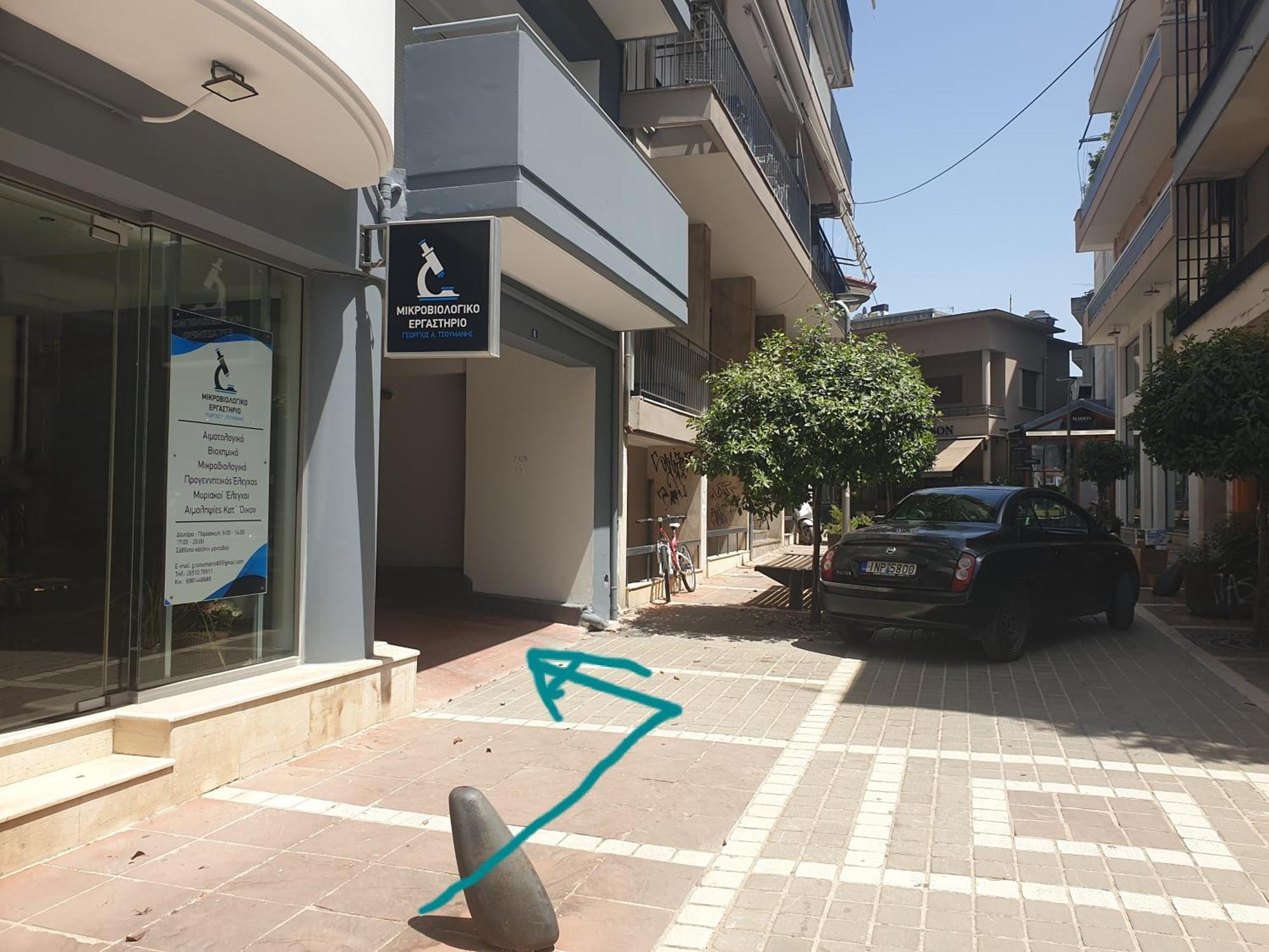 Marroco Apartment 6492 Yanya Dış mekan fotoğraf